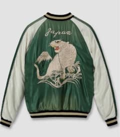 テーラー東洋 50'sヴィンテージ加工 ホワイトタイガー スカジャン