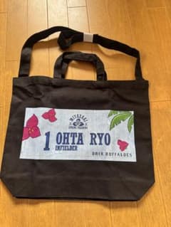 オリックス 宮崎キャンプ A賞 コロチャレ1 太田椋選手 トートバッグ