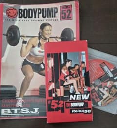 ボディパンプ52 レスミルズ 2点セット - メルカリ