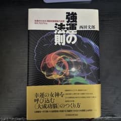 m31223692850_1.jpg?1714643919