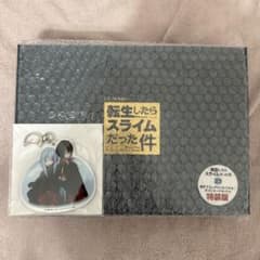 新品未使用】転スラ 23巻 特装版 アニメイト限定 リムル ディアブロ