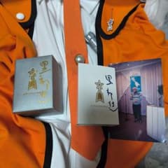 ウルトラマン科学特捜隊ハヤタ隊員役黒部進サイン入りムーブメント