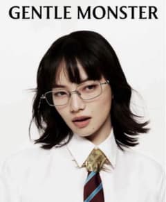 GentleMonster BOLD Atomic 02 小松菜奈着用 - メルカリ