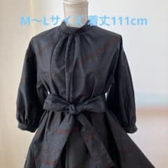 2種大島紬着物リメイク うしろボタンAラインワンピース リバーシブル腰