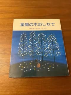 m48143045570_1.jpg?1756386826