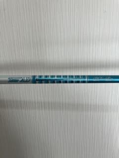 キャロウェイ】ツアーAD GP 5S シャフト 45.25インチ - メルカリ