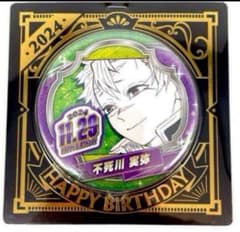 m49498793594_1.jpg?1763980823