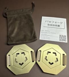 外ビニール破れ有り】【新品未使用品】 FTWフォーグ - メルカリ