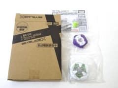 6 ベイブレードX サムライスチール 5-70GF メタルコートホワイト