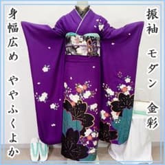 602z58☆振袖 身幅広め モダン 金彩 桜 濃い紫☆美品 成人式 結婚式