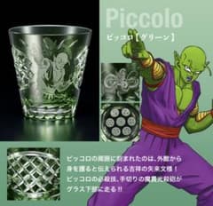 m56363689310_1.jpg?1749540105