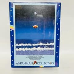 m57383244072_1.jpg?1719896693