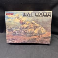 m57661538241_1.jpg?1740549399