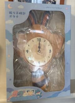 ポケモン振り子時計 Little Daydream オタチ ポケモンセンター - メルカリ