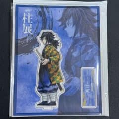 m59277185548_1.jpg?1749099467