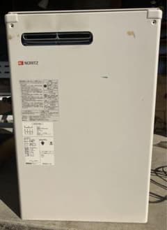 ノーリツ 石油給湯器 OX-307YV 給湯器 灯油ボイラー 2020年製 - メルカリ