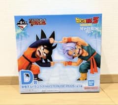 一番くじドラゴンボールZ 孫悟空 & トランクス MASTERLIZE PLUS - メルカリ