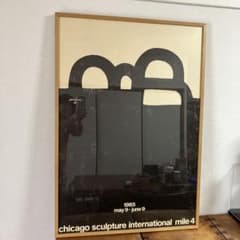 エドュワルド・チリィーダ アートポスター1985年シカゴアートフェア