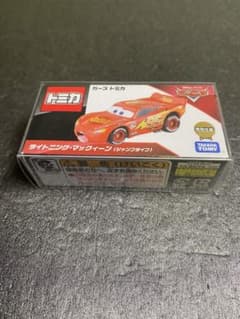 m52097420013_1.jpg?1733743665