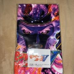 m53066977074_1.jpg?1753541664