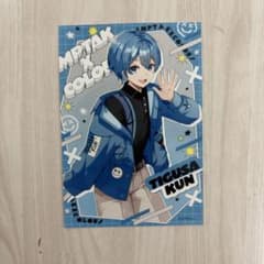 m53384135421_1.jpg?1756298034