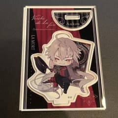 m64621254241_1.jpg?1718955887