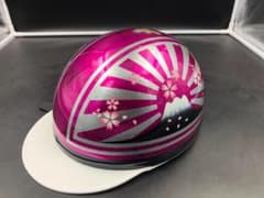 コルク半 カスタム 富士日章 3つボタン ピンクラップラメ 桜 送料無料