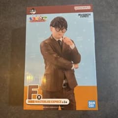 東海オンエア 一番くじ F賞 虫眼鏡 新品未開封品 即購入可 - メルカリ