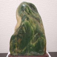 値下げ 天然ネフライト 翡翠 軟玉 原石 置物 鑑賞石 天然石 自然石
