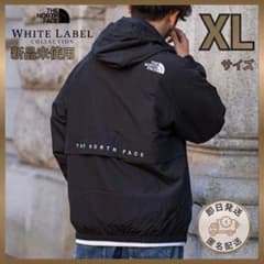 韓国限定】大人気！ノースフェイス VILAN EX JACKET XLサイス - メルカリ