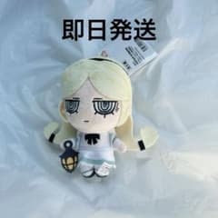 オバケイドロ ぬいぐるみ マスコット モーリーファンタジー 限定