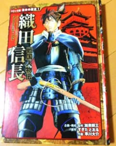 m68588808322_1.jpg?1666606032