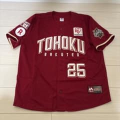 東北楽天ゴールデンイーグルス ユニフォーム 25 ジョーンズ L 米殿堂