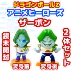 ドラゴンボールZ アニメヒーローズ ザーボン(変身前&変身後) 2体セット