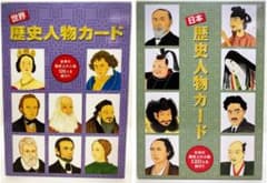 m63194675925_1.jpg?1711762757