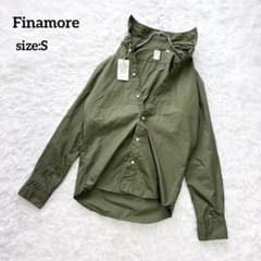 タグ付き未使用✨Finamore ホリゾンタルカラーシャツ コットン