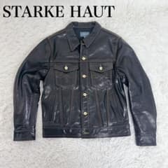 未使用級 STARKE HAUT ホースハイド レザー トラッカージャケット/L