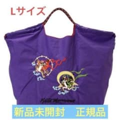 m74625865558_1.jpg?1709702090