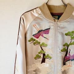 m74687842241_1.jpg?1739625893