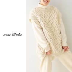 nest robe（ネストローブ）| ペルーハンドニット ケーブル編みベスト