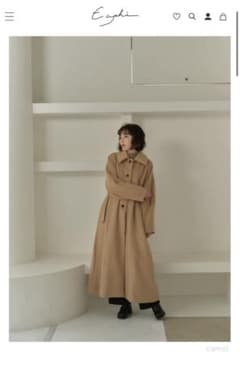 m75972160445_1.jpg?1701497654