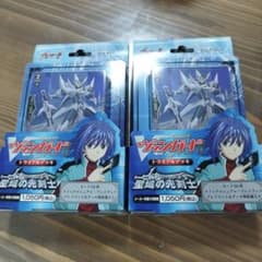 未開封2個セット 再販版 ヴァンガード トライアルデッキ 聖域の光剣士