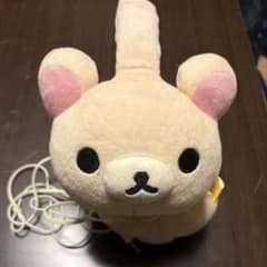 美品】コリラックマ ぬいぐるみヘッドホン サンエックス 生産終了 激