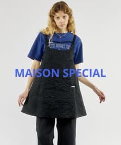 MAISON SPECIAL メゾンスペシャル Aラインミニチュニック - メルカリ