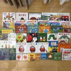 絵本まとめ売り45冊】アメリカ購入 英語本➕ノンタン8冊セット - メルカリ