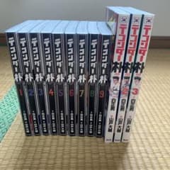 m71013749187_1.jpg?1760318134