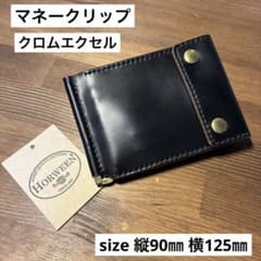 m71221971425_1.jpg?1765628800