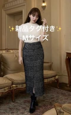 新品タグ付き✨herliptoハーリップトゥ チェック ツイードロング