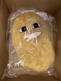 新品 マエスケ ビッグ 芋ぬいぐるみ - メルカリ