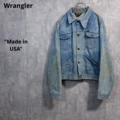 Wrangler USA製126MJデニムジャケット80s三角タグ雰囲気系ボロ - メルカリ